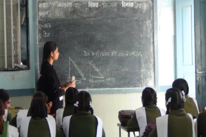 classroom